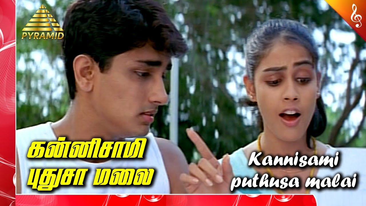 Kannisamy Puthusamalai Video Song  Boys Tamil Movie Songs  Siddharth  Genelia  AR Rahman