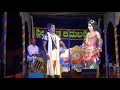 Yakshagana - ಶ್ರೀಕೃಷ್ಣ ಲೀಲೆ - ಸೀತಾರಾಮ ಕುಮಾರ್ ಕಟೀಲು , ವಿಶ್ವನಾಥ ಹೆನ್ನಾಬೈಲ್ - Hasya