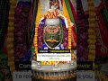 Each zodiac sign carries a hidden wound — and every Jyotirling holds the power to heal it.