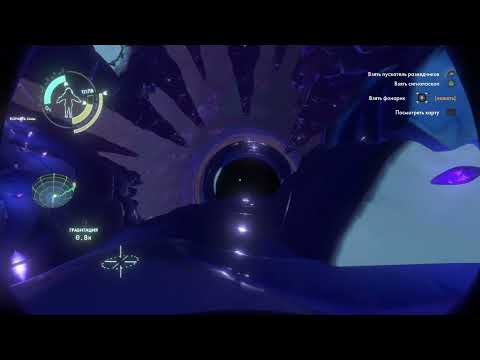 Outer Wilds_Преодоление себя