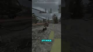 распределение убрали? как заточиться на +20? #stalcraftx #stalcraft #гайд