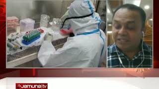 Enjoy and stay connected with us: subscribe to jamuna television on
https:///jamunatvbd like facebook https://fb.com/...