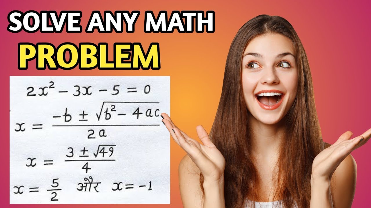 best-math-solving-app-2025-solve-any-math-problem-in-seconds-youtube