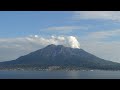 桜島 Sakurajima