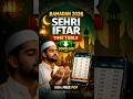 Ramadan 2026 Sehri Iftar Time Table Download 📥 | 100% Free PDF