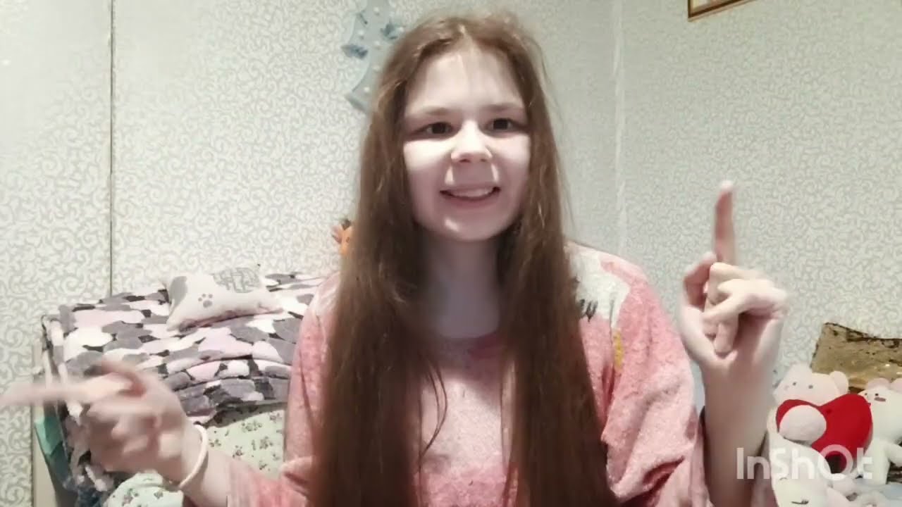 Оформление ежедневника на январь