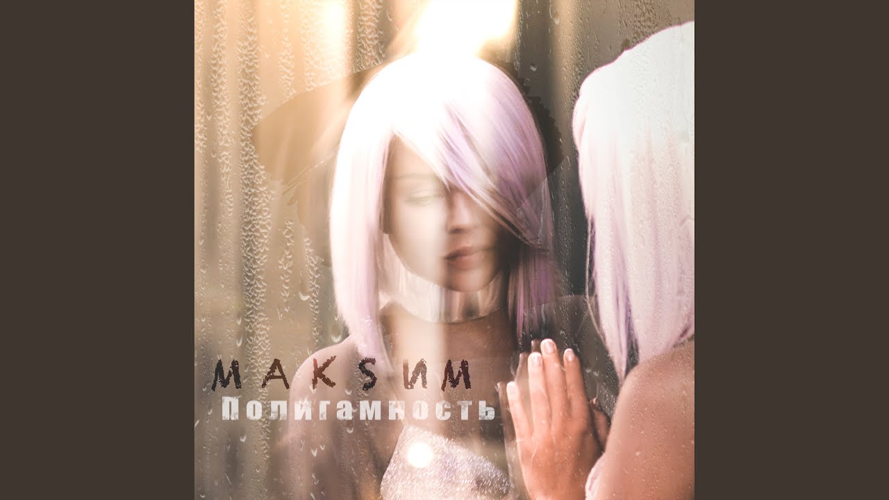 Regardez Космонавт sur YouTube Regardez Космонавт sur YouTube