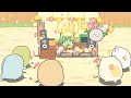 すみっこたち：みんなからのうれしいサプライズ｜すみっこぐらし角落生物｜アニメ