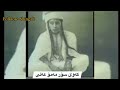 استران ممو علي فلكلوري شنكالي
