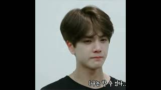 Younghoon cute crying compilation / cr.tbz youtube, deobi's video