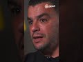 شقيق الراحل حسين قاسمي خويا حس بلي راهو يودع وهذا آخر واش قال لصحابو