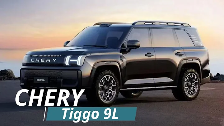 "Chery Tiggo 9L Revealed! 3 Motors, AI Cockpit & Tank Turn | The Ultimate Family Flagship SUV?"