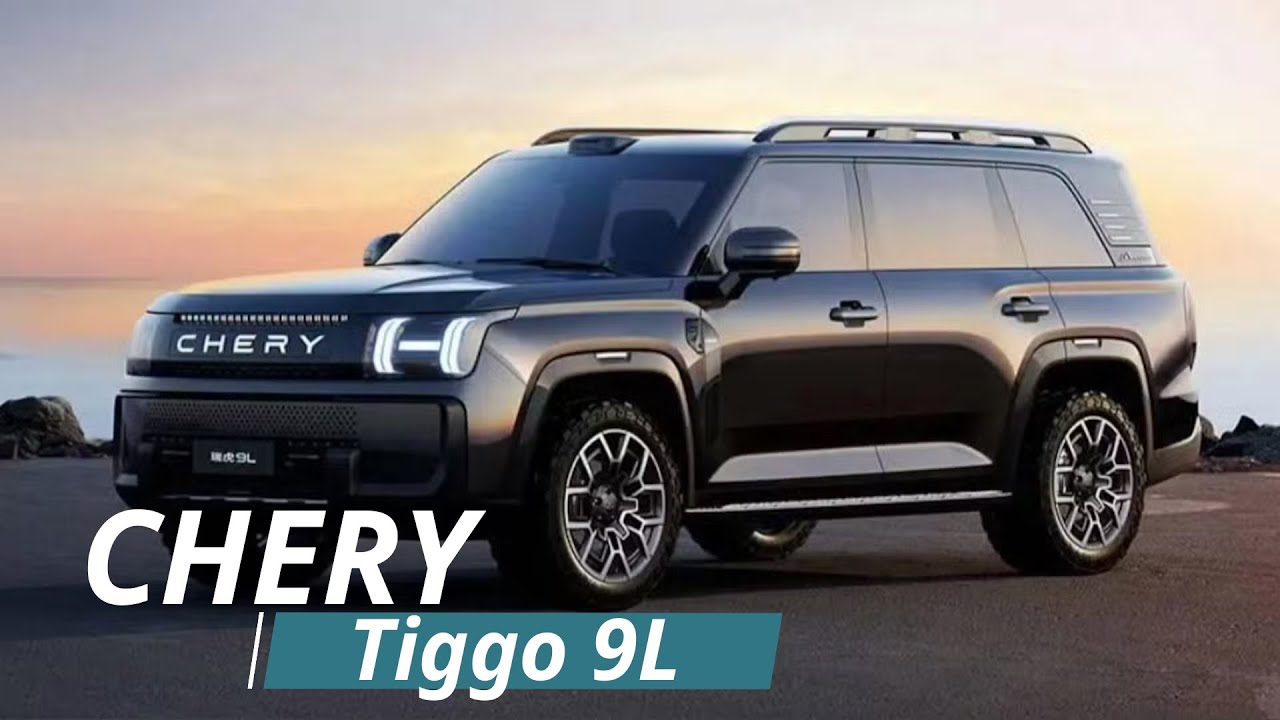 «Представлен Chery Tiggo 9L! 3 двигателя, ИИ-кабина и функция разворота на месте | Лучший семейны...