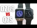 DZ09 vs Q7S: A Comparison of Smartwatches with MTK6260A Chipset