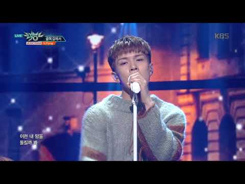 뮤직뱅크 Music Bank 골목길에서 N Flying Crossroad N Flying 20180105
