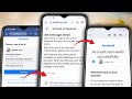 How to Recover Hacked Facebook Account 2024 | Facebook Account Hacked how to Recover 2024