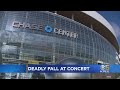 1 Dead, 2 Injured In Separate Falls During Phish Concert At Chase Center
