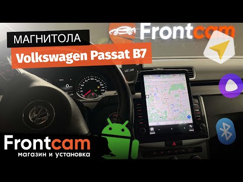 Мультимедиа Canbox H-Line на Volkswagen Passat B7 (в стиле Tesla)