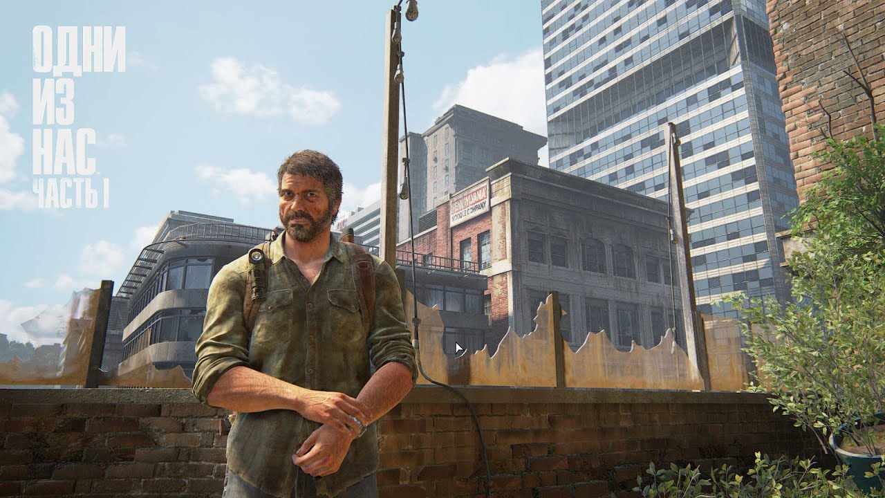 ДЖОН УИК В ОТЕЛЕ КОНТИНЕНТАЛЬ!!! ИЛИ ЖЕ НЕТ?!? (The Last of Us #6 ...