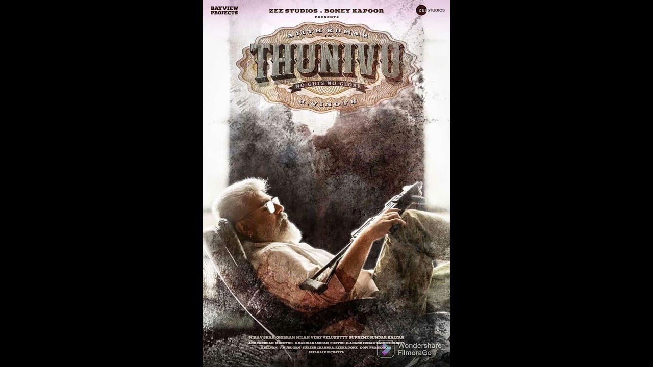 நம்ம  AK சார்   61   move Name துணிவு .. first look Super.sema Mass Frds..