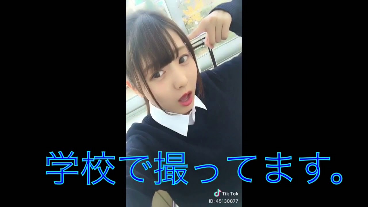 Tiktok ガチで痛いヤツらwww Youtube
