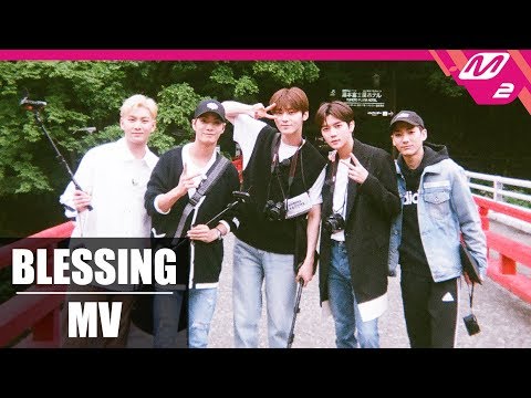 [MV] NU'EST (뉴이스트) - BLESSING (뉴이스트 로드ver.)