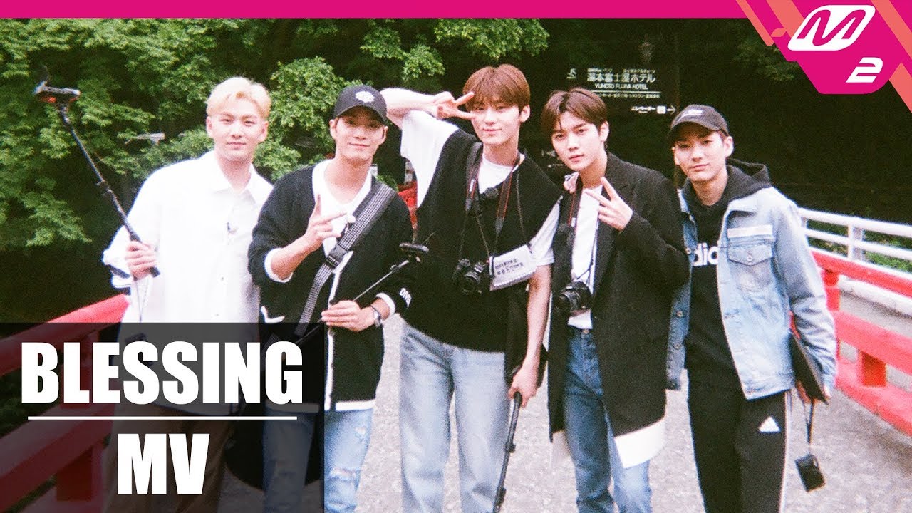 [MV] NU'EST (뉴이스트) - BLESSING (뉴이스트 로드ver.)