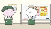 公式 アニメ うさまる 第1話 Youtube