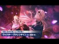 『エリオスR』カードPV【浅葱に染まる鬼と仏と若き隊士】ヴィクター・ヴァレンタイン