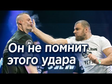 ТОП 10 НОКАУТОВ ОТ ПОЩЁЧИН НА ЧЕМПИОНАТАХ ПО УДАРАМ