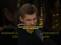 Есть и успешнее вас