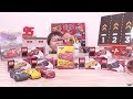 【MovieNex特典】カーズ3 クロスロード MovieNex ギフトボックスの特典を紹介♪  ①MoviNexオリジナルカーズトミカ ②キャラクターカード ③レーシングキット