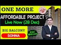 New Launch Affordable Housing Gurgaon | 254 Sqft Balcony | 2BHK &amp; 3BHK | Sohna Sector-25 | ₹25L