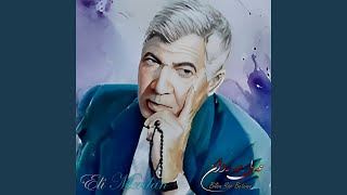 Bulbul - Elî Merdan