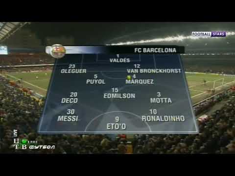 ملخص مباراة تشيلسي وبرشلونة دور الـ16 دوري الابطال 2006 جنون عصام الشوالي