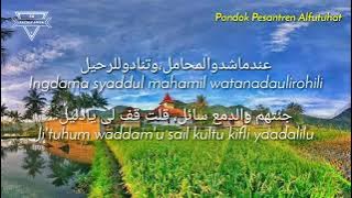 Solawat YANABI SALAM ALAIKA _Ponpes Al Futuhat pangauban Garut!!