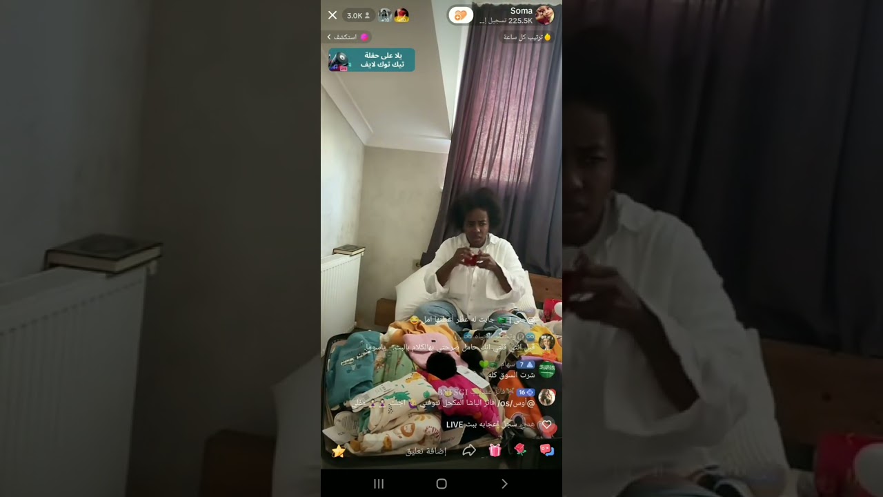 بث سوما ترتيب شنطة السفر 💜