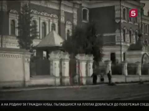 Video: Fantom Djevojaka Elbrusa - Alternativni Prikaz