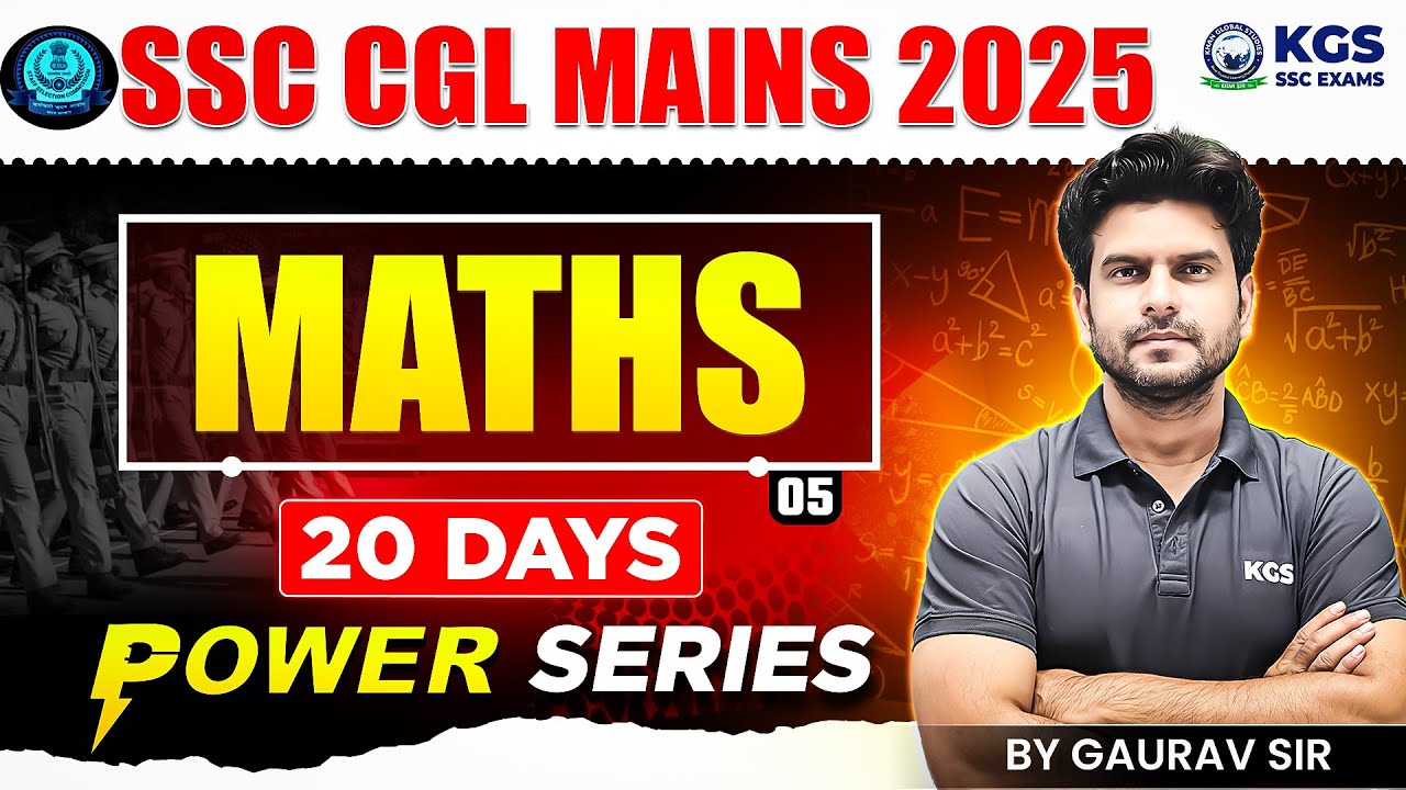 SSC CGL Mains 2025 Maths | SSC CGL Mains Maths 2025 | Class 05 | Maths ...