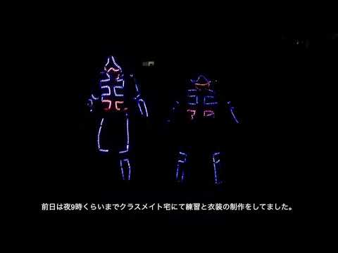 並木中等6D クラスパフォーマンス（2016年度）