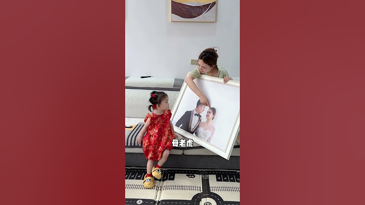 Calling daddy is so affectionate, but you dare to call mom tigress #baby #cute #cutebaby