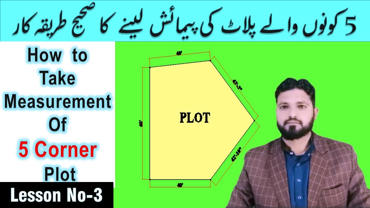 How To Measure 5 Corners Plot How To Measure Plot On Site Civil how-to-measure-5-corners-plot-how-to-measure-plot-on-site-civil