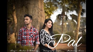 Pal Cover | Jalebi | ft. Roshan & Ritika | Arijit Singh | Shreya Ghosal