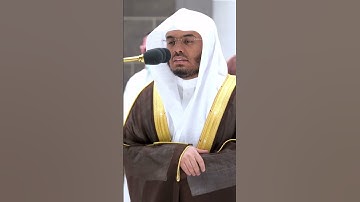خالدين فيها بإذن ربهم تحيتهم فيها سلام ~تلاوة تحبير بديع آسر للشيخ ياسر الدوسري-التلاوة كاملة بالوصف