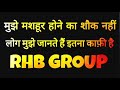 Rhb group