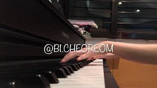 iKON - Best Friend Piano Cover