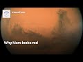 Why Mars looks red | #Shorts