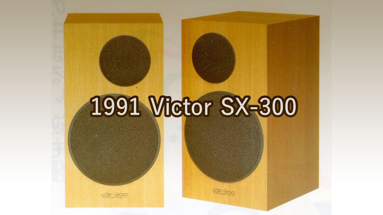 Victor SX-300 リファインスピーカー 【公式通販】
