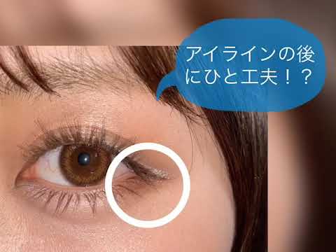 Mary Quant クリスマス仕様アイメイク By花波 Youtube
