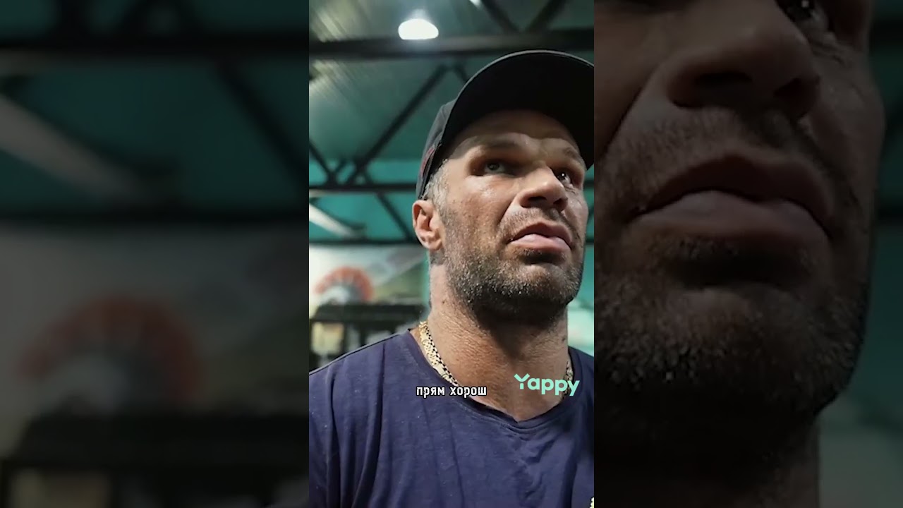 Денис Цыпленков про Девона Ларратта 